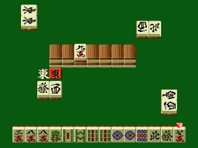 Pro Mahjong Kiwame screenshot 5 for Super Famicom